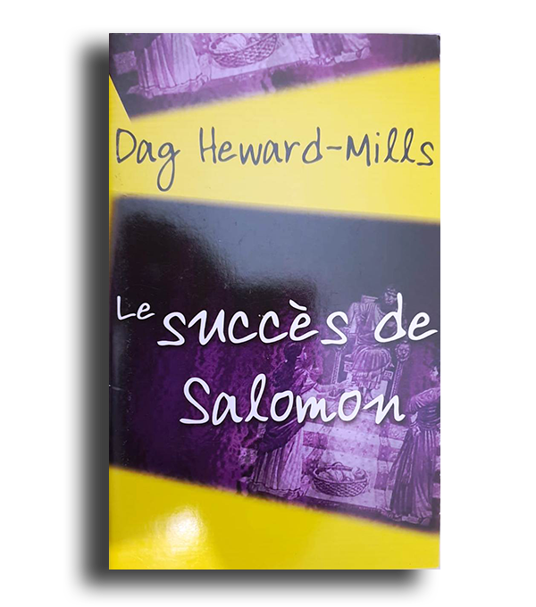 Le Succès de Solomon