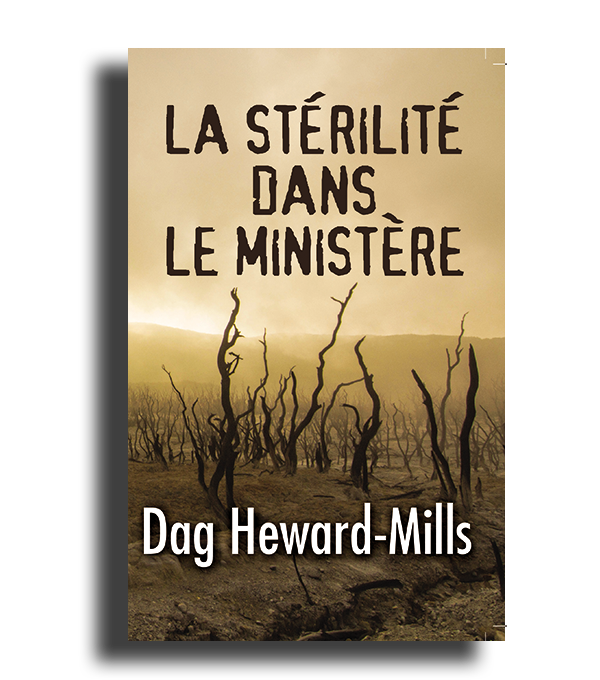 La stérilité dans le ministère